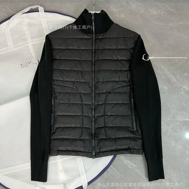 Moncler Cardigan