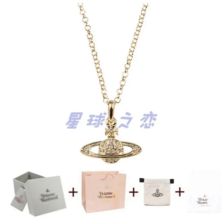 Vivienne Westwood Jewelry