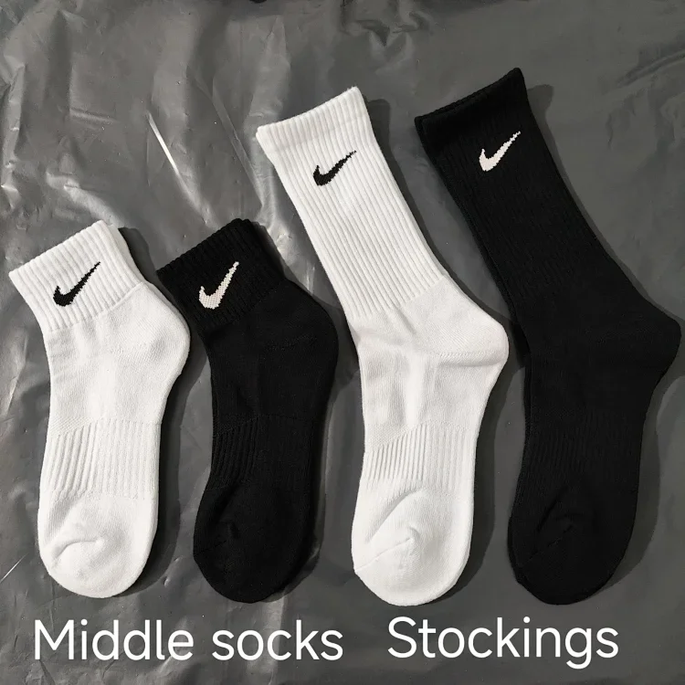 Nike Socks