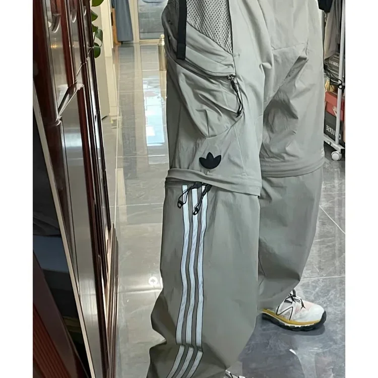 Adidas Pants