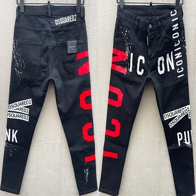 Dsquared2 Jeans — Black 8