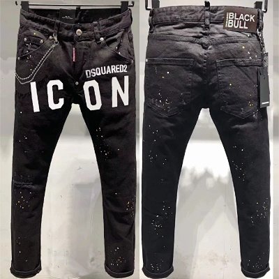 Dsquared2 Jeans — Black 9