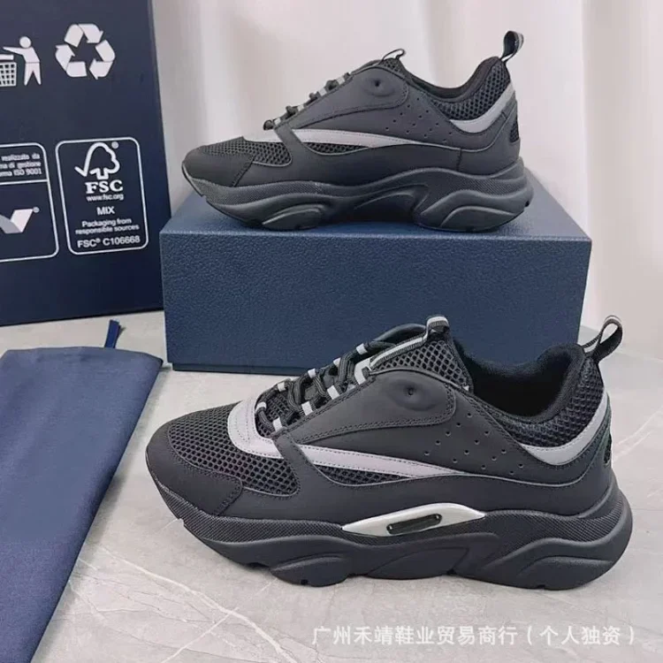 Dior Sneakers