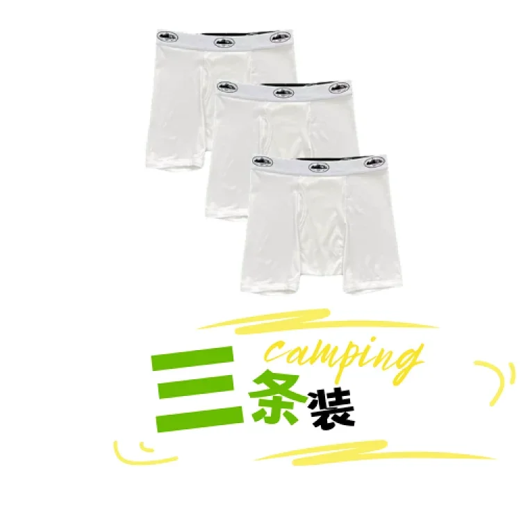 Underwear