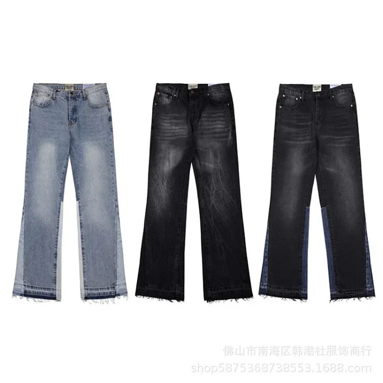 Gallery Dept Jeans