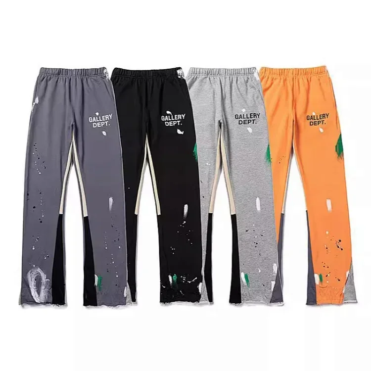 Gallery Dept Pants