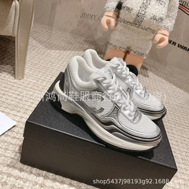 Chanel Shoes