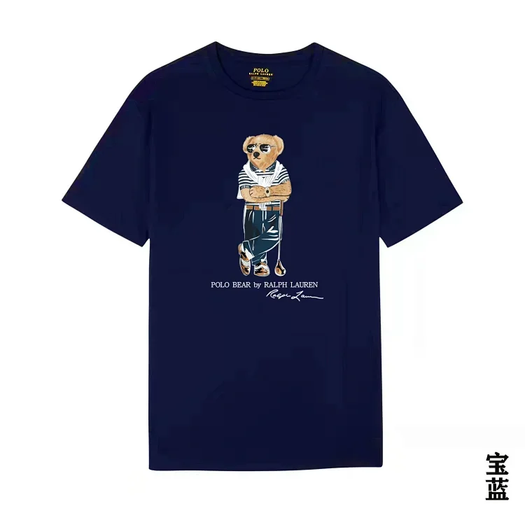 Ralph Lauren T-Shirt