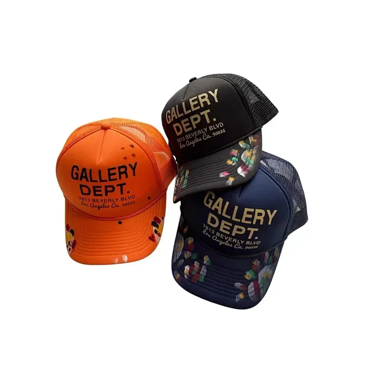 Gallery Dept